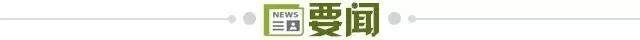 73c6c9da-452e-421e-8dfc-2a0e5b8ab22d.jpg@!img01